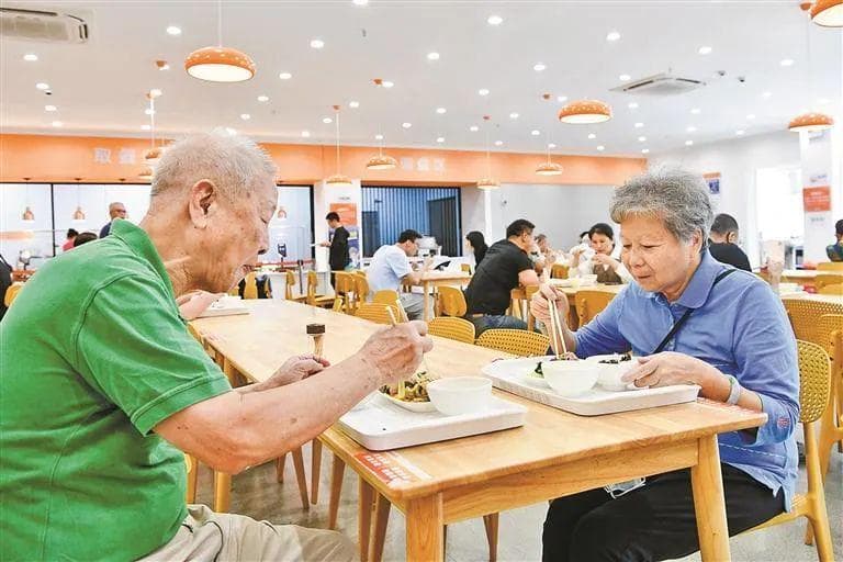 15分钟养老服务圈初具规模，深圳人足不出“圈”享幸福晚年