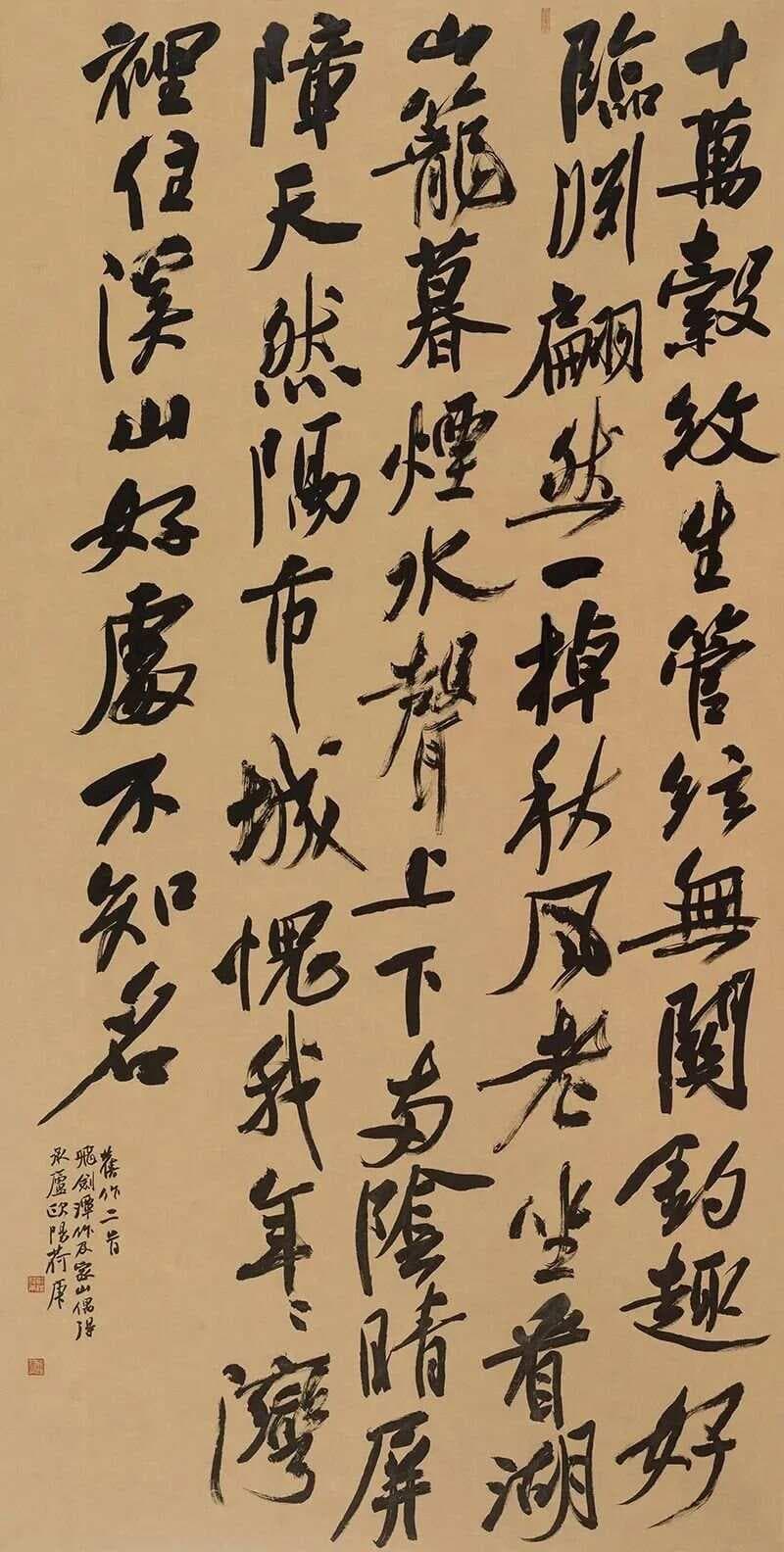 高考地理：等高线原理及其应用的经典例题