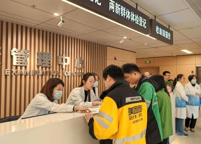 上海出现骑士“医”站，网约车司机、快递小哥的健康有人守护