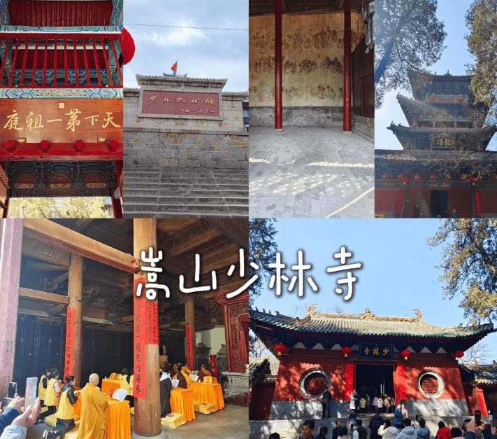 河南老君山周围景点推荐及攻略：自然人文尽收眼底