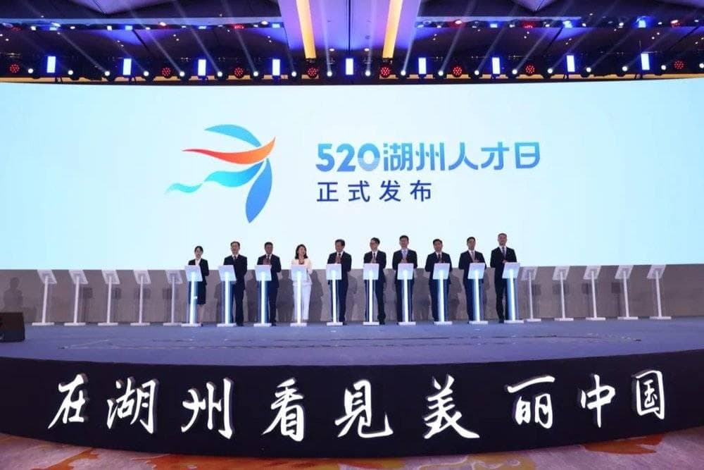 逐浪长三角，这座城市如何破圈晋位？