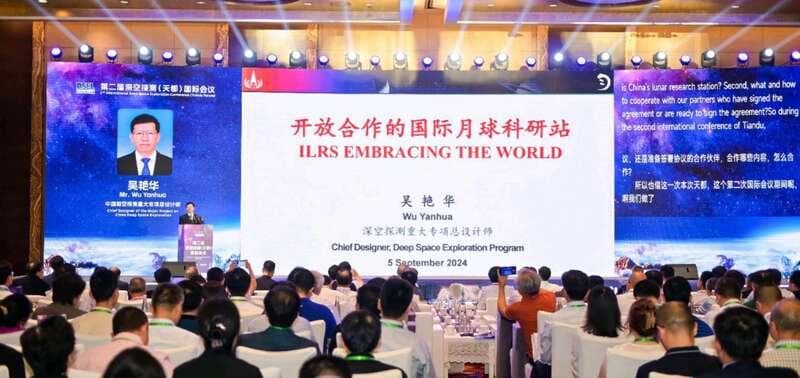 中国倡议国际月球科研站建设：2035年前完成基本型，2050年前建成综合站网