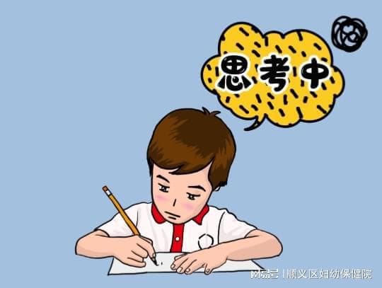 孩子课堂注意力不集中？专家教您这样做