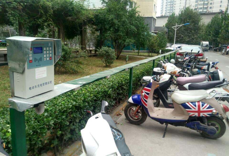 选购电动自行车充电桩的八大要点