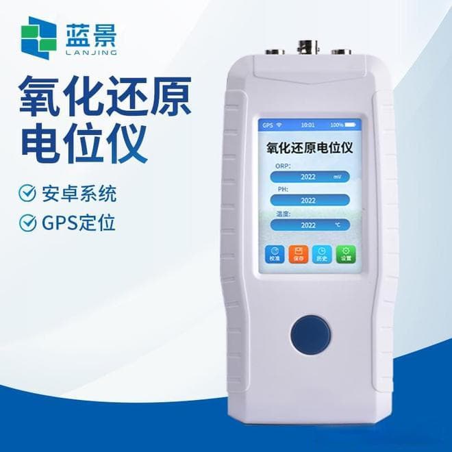 氧化还原电位仪在环境保护中的角色与贡献