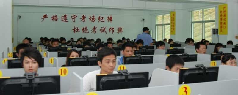 科目一没过能当场补考吗？科目一两次机会规则