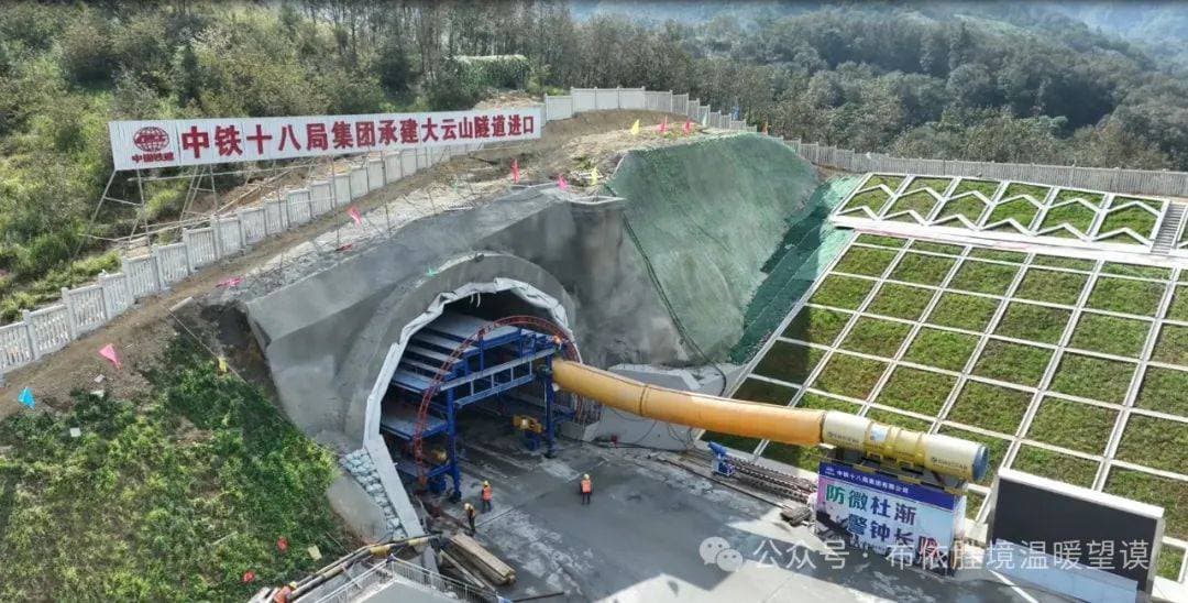 黄百铁路：科技引领发展 信息保障安全 加快构建现代化安全保障体系