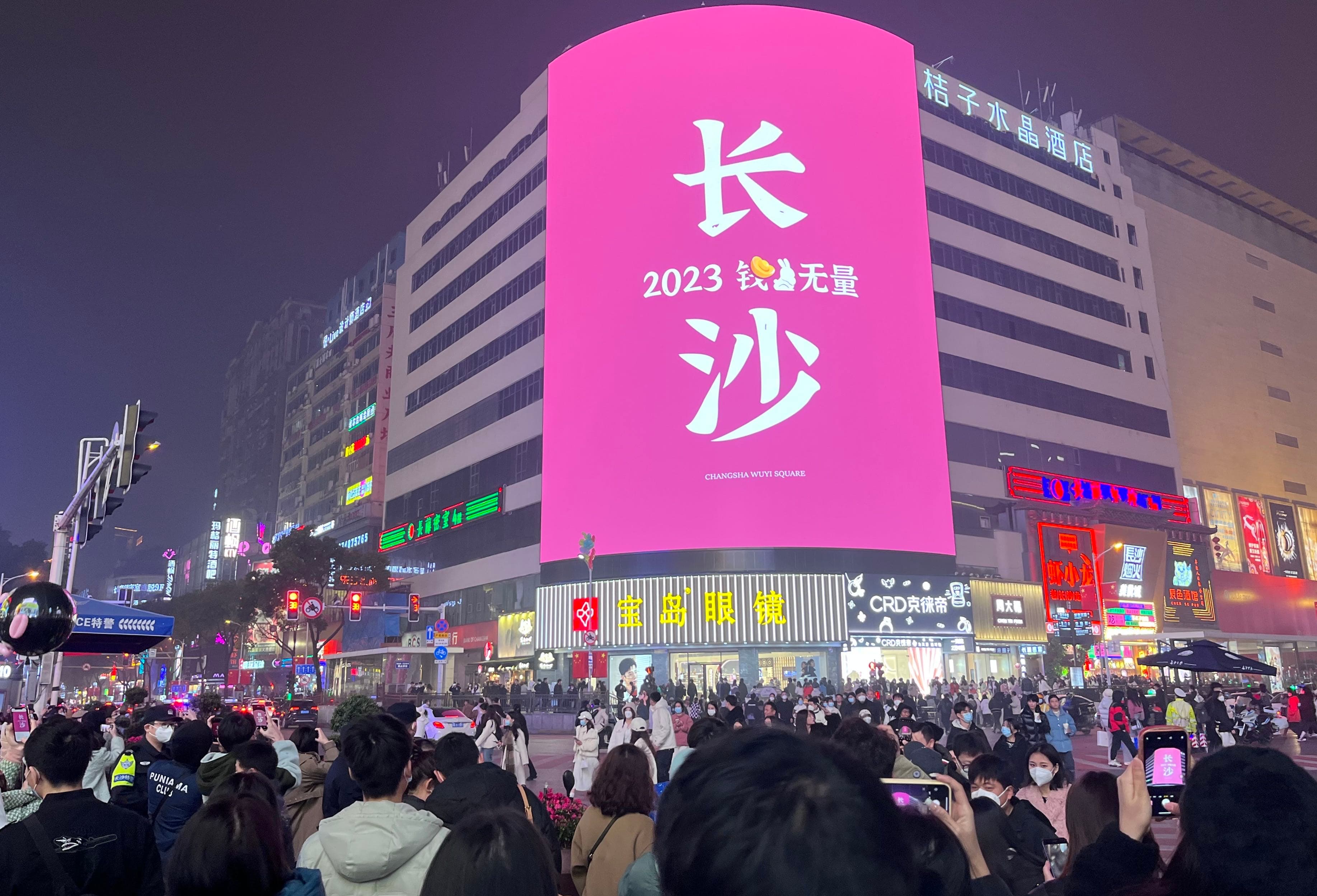 长沙，你是懂“城市营销”的