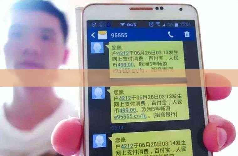 网贷协商个性化还款的具体操作方法