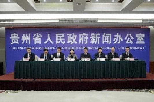 贵州文旅大放价！2025年全新优惠活动全攻略