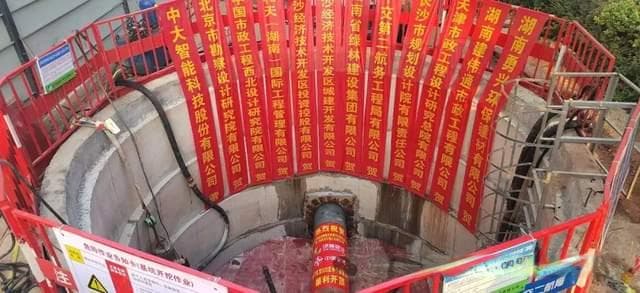 顶管机、顶盾机与盾构机：地下工程 “三剑客”找不同