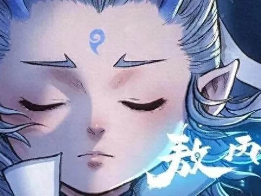 《敖丙传》时间线梳理，看懂龙族与敖丙的命运