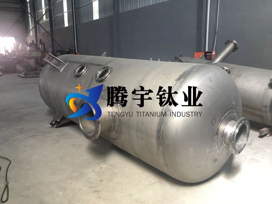 钛制换热器盘管储罐等钛设备的应用领域与制造工艺标准
