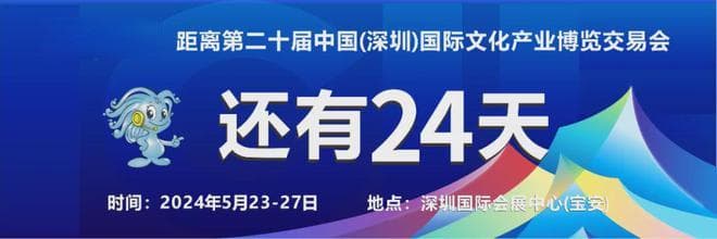 深圳海边惊现"蓝眼泪"！这份观赏攻略请收好