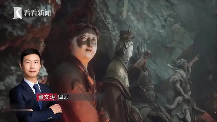 《黑神话：悟空》盗版频现 游戏版权如何维护？