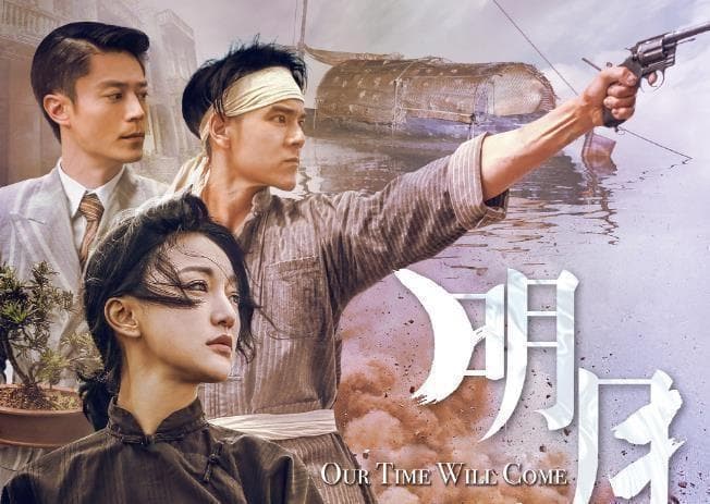 一生必看的十大港片，每部看完都让人意犹未尽