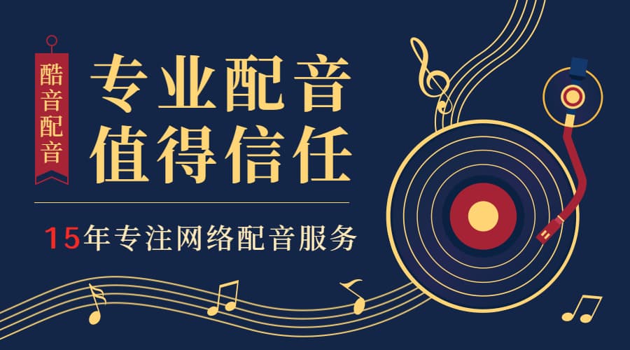 淦子齐原神配音的角色：为游戏世界注入灵魂