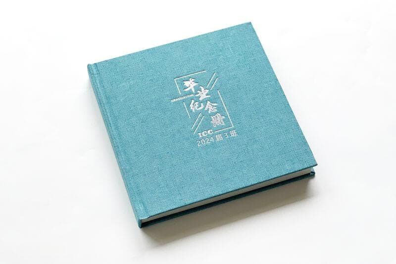 如何制作一份充满青春记忆的高中毕业纪念册-延续同学情谊的珍贵载体