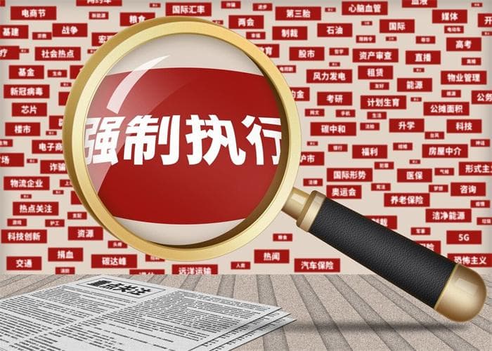 起诉讨要欠款需要提供哪些证明材料