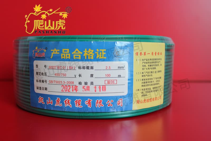 影响电线载流量的因素