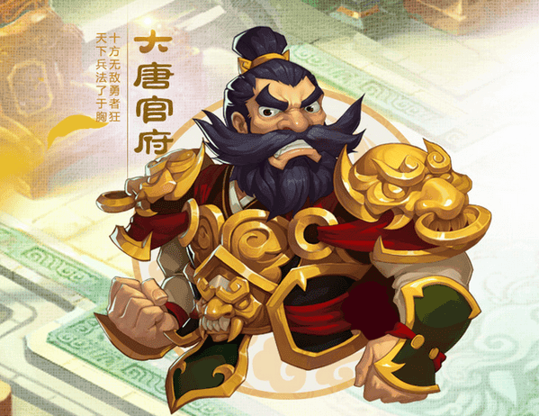 梦幻西游手游职业推荐之九大门派详解