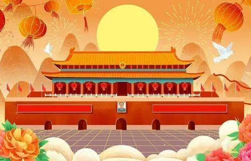 国庆节的风俗有哪些 国庆节传统
