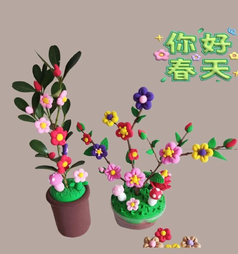如何用轻黏土制作花园花草？制作美丽花园装饰的步骤有哪些？