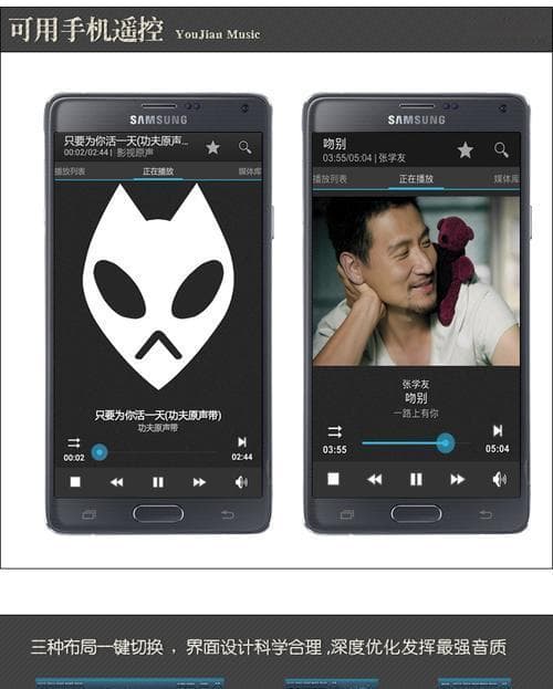 如何播放dff音频文件：从基础知识到具体操作指南
