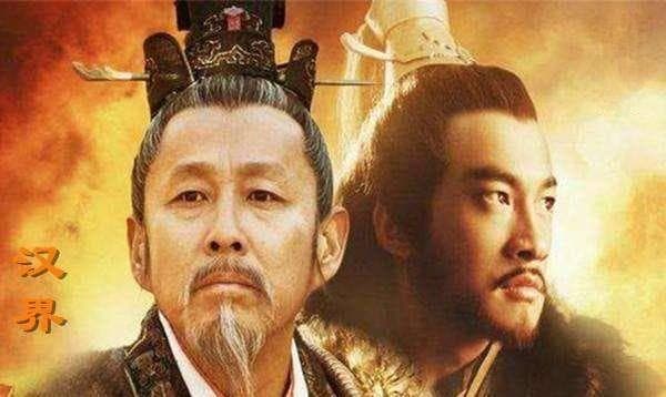 刘邦宽厚得民心，项羽残暴失天下