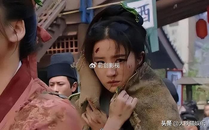 能理解《风云》导演了，若是这个造型演孔慈，吴辰君就不会被嘲了
