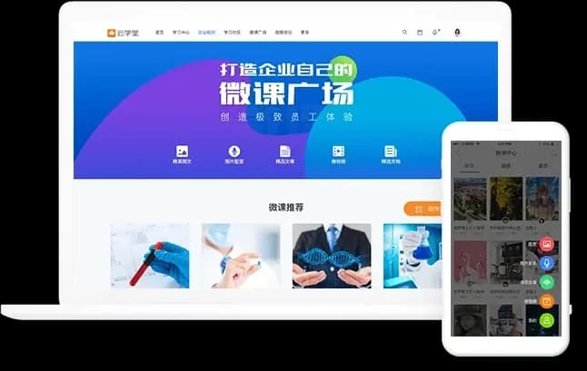 酒店员工的合作精神培训：提升团队协作的关键