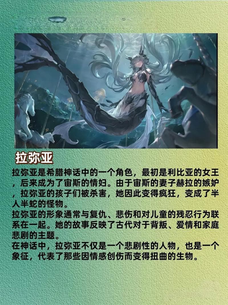 第一个吸血鬼叫什么？揭秘史上首位吸血鬼名字之谜