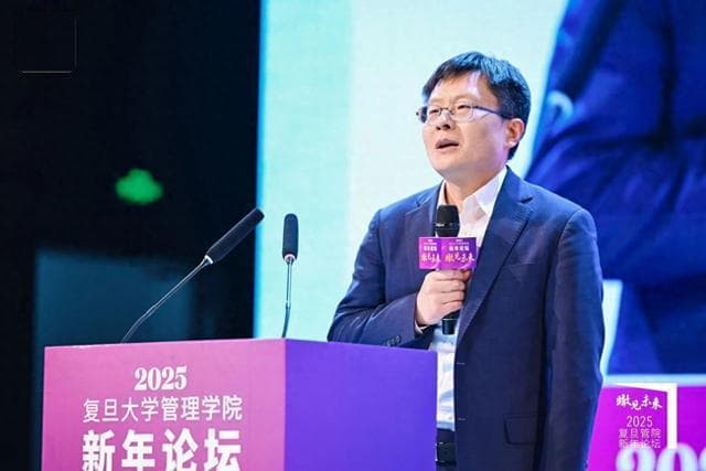 复旦大学专家：早期预防诊断对阿尔茨海默病防治至关重要