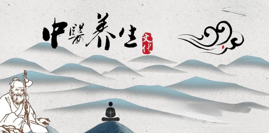 中医治病为什么要讲究三分治七分养？