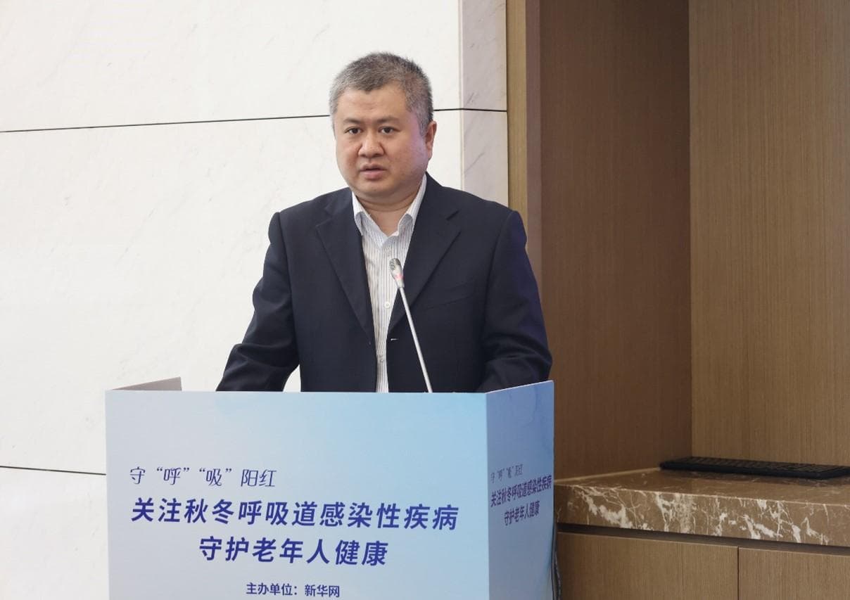 呼吸道感染高发期：关注老年人日常状态，多重预防提升免疫力