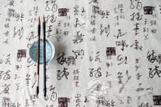 汉语语法的句式变换