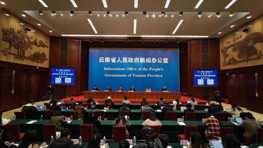 云南六大专题文旅产品呈现“冬暖花开”