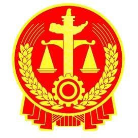 民间借贷逾期利息计算指南：15个常见问题解答