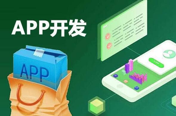 Windows网页exe制作方法详解