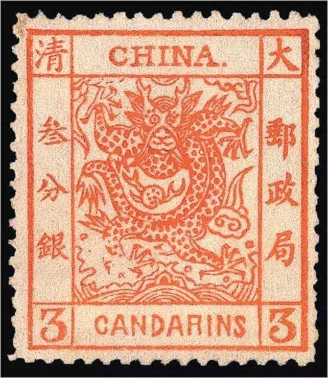从“督邮”到“大清邮政”：中国邮政体系的前世今生
