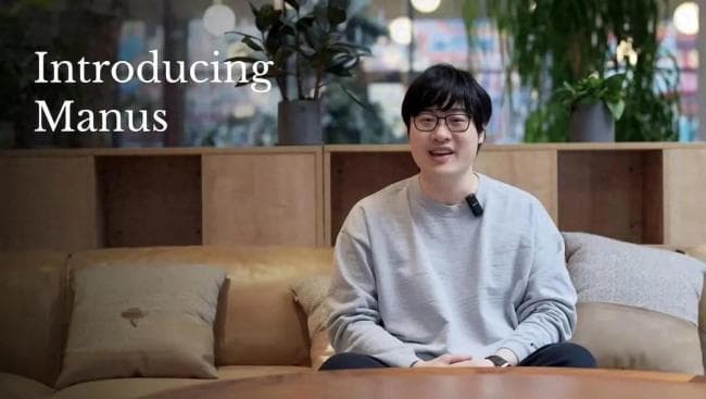Manus创始人肖弘毕业于华科大 90后创业者引爆全球科技圈