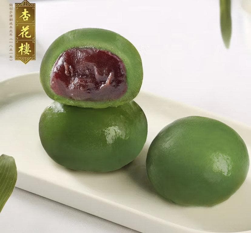 青团加工制作及食用传统