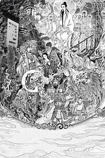 影视作品用数智技术为文化传播赋能
