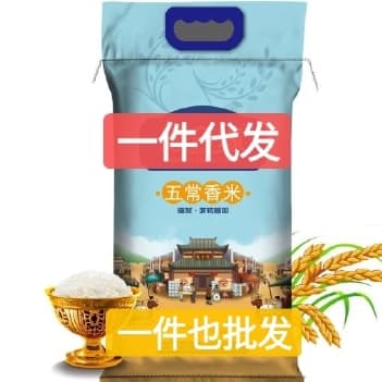 种玉米一亩地能赚多少钱？