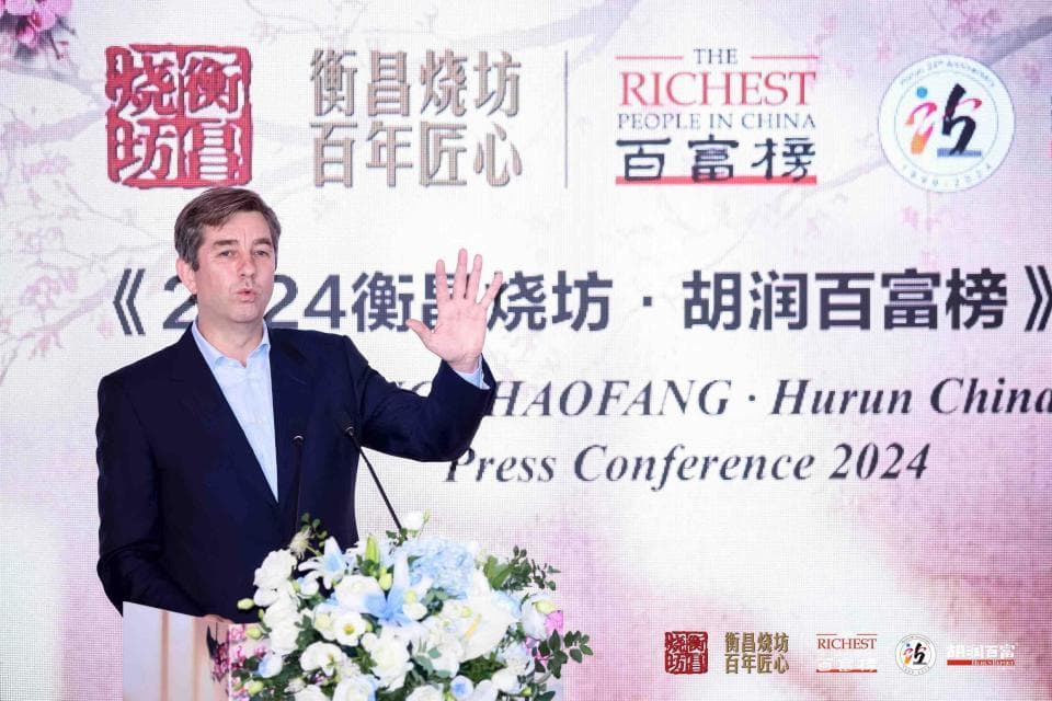 胡润百富榜“90后”比去年多11位！上榜企业家前五大财富来源