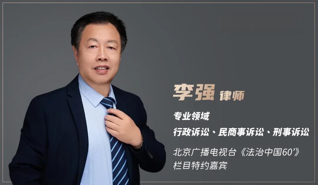 捡拾矿石竟涉违法？哀牢山颜料取材事件引发法律探讨