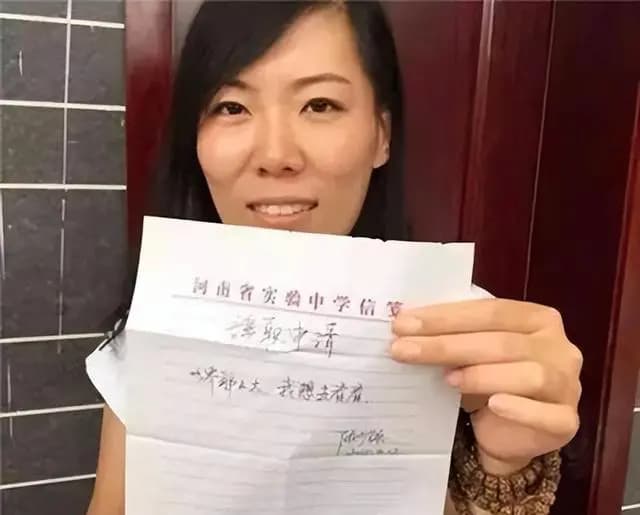 “世界这么大，我想去看看”的女教师，10年后却说这句话“有毒”