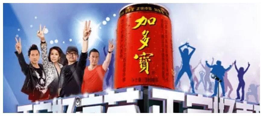 王老吉教科书式社会责任营销：一个亿的善举如何提升品牌价值