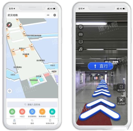 地铁站内导航系统：基于蓝牙Beacon与AR技术的动态路径规划技术深度剖析