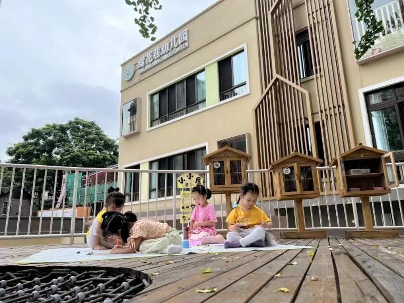 重庆市江北区莺花巷幼儿园：点点莺花 丰盈绽放